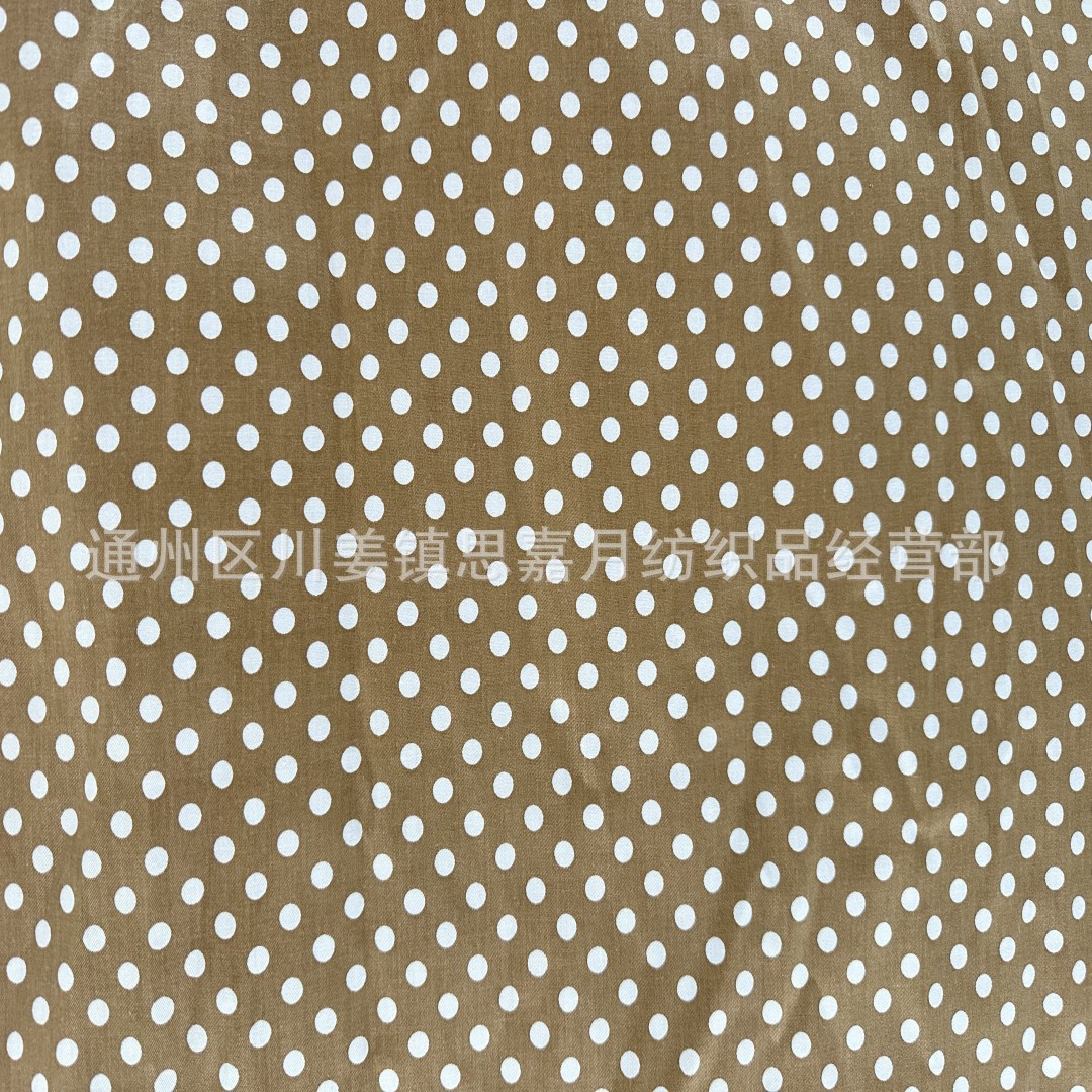 5a131d3abe2dd19b07ae3b74dcf105