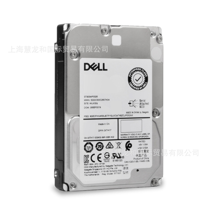 适用戴尔DELL服务器硬盘12T/7.2K 工作站企业级NAS数据存储/3.5IN