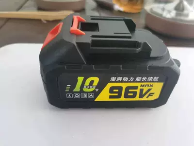 Cross-border manufacturers wireless high-pressure car: High pressure car wash water gun - 10-cell-makita-lithium-battery-excluding-gun-body-and-accessory-charger