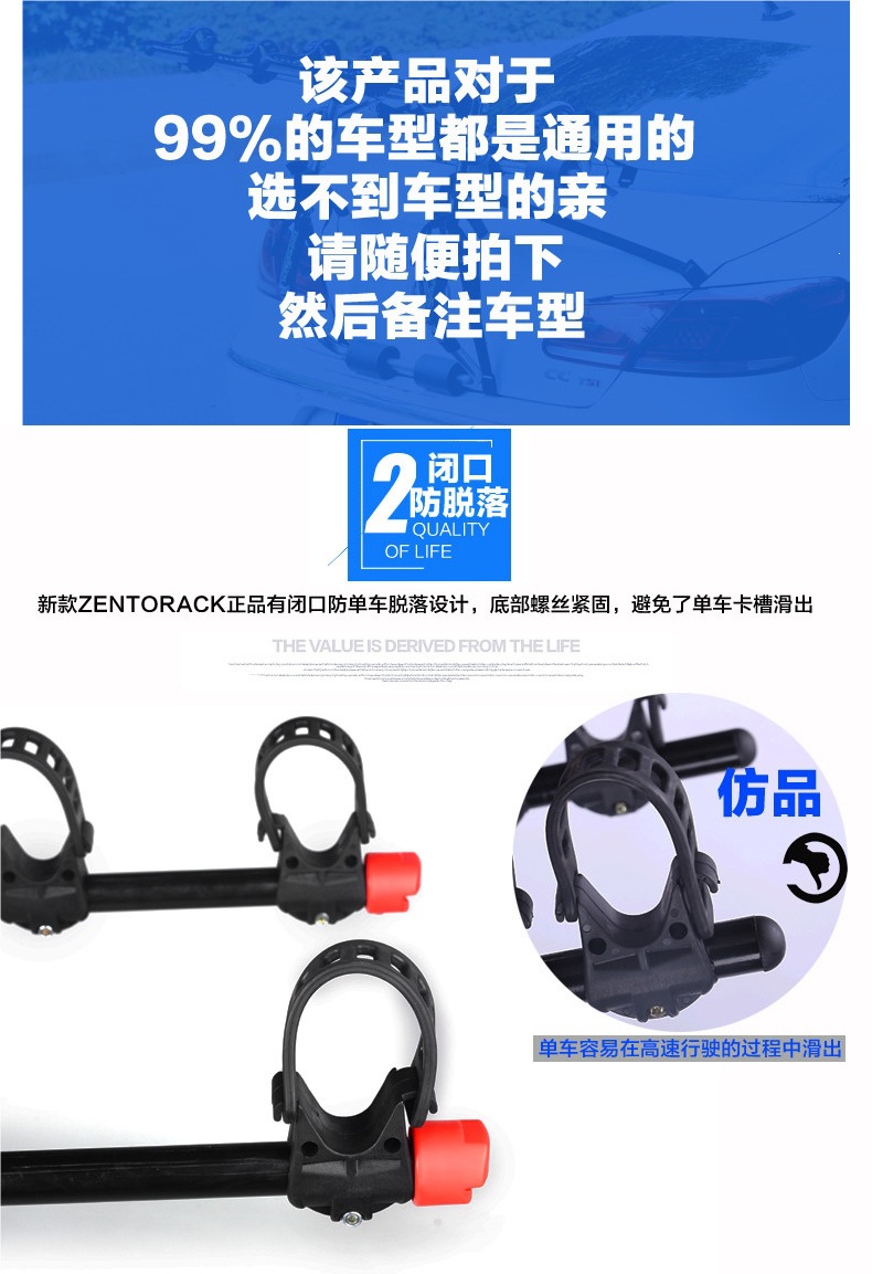 Universal Sixth-Generation Bicycle Rack, Rear Rack, Car Suspension Rack, Non-Blocking License Plate, Rear-Mounted Bicycle Holder