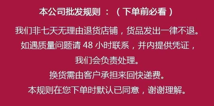 6cc4172ff35c2f631c7581b5495e33