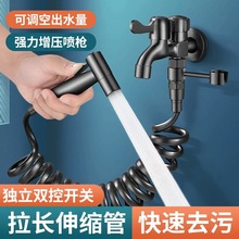 �̨�ϰѳ��p��ˮ���^�������렝ʽ���^ϴ�C���^�๦��һ�M����