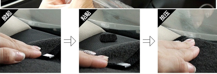 Suitable for Chevrolet Car System Light-shielding Pad Instrument Panel Light-shielding Pad Sunshade Interior Modification Special Central Console