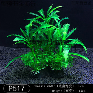 ΢^b[ˮ ~쾰ˮ ˮˮԴ^S