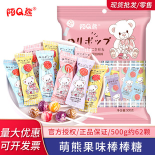 ��Q��ˮ��ζ�������ǹ���ͯ��ʳ��Ͽ�ζʳƷ���l500g/ɢ�bӲ�|