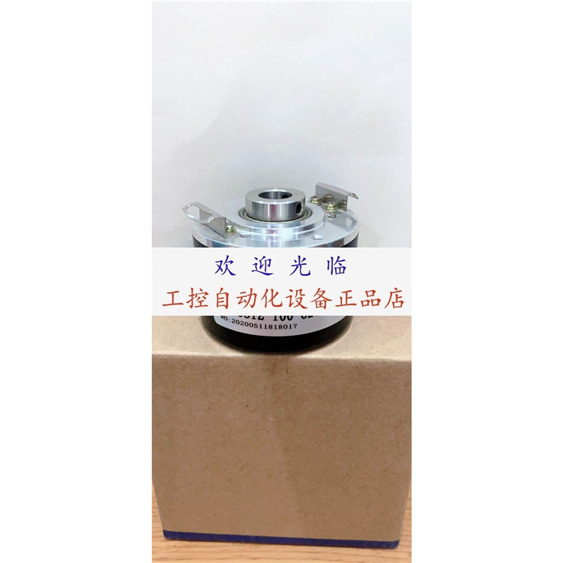 E80H30-512-3-1 PKT5812-100-G24C FZJ-65S10- 360PKVF3 编码器.