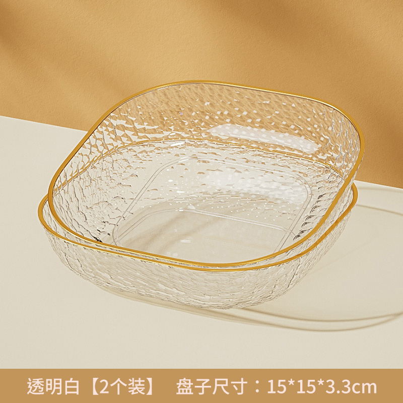 Sala de estar mesa de té casera snack plato 2025 nuevo plato de fruta de lujo plato de fruta cesta de fruta