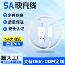 5A��侀�m�ð�׿Type-C������������ݔ��Ч��ݶ���һ�֙C��늾�