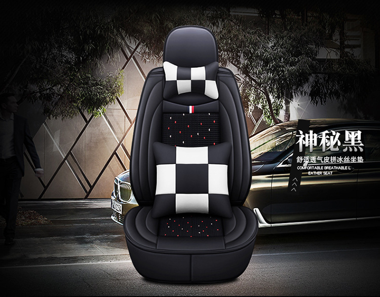 Cross-Border Foreign Trade All-Season Universal 23 New Models Full Coverage Car Interior Five-Piece Set Internet Celebrity Goddess Style Special Seat Cover for Summer