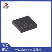 ԭװ��Ʒ TLV320AIC3204IRHBR QFN-32 ��������Ƶ�������оƬ