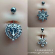 ���uͨeBay���R�d����P䓐��Ķ�Ě���ʯ��Ě�h���w�����Ʒ