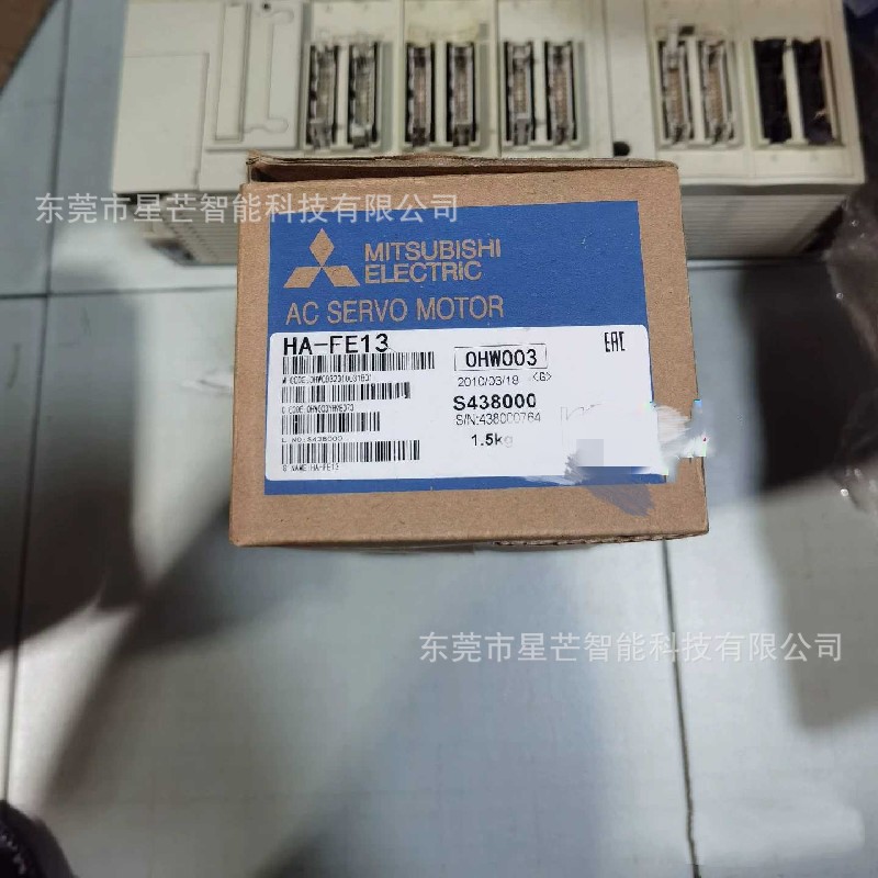 三菱伺服电机HA-FF13三菱伺服电机马达HA-FE13全新原装现货议价