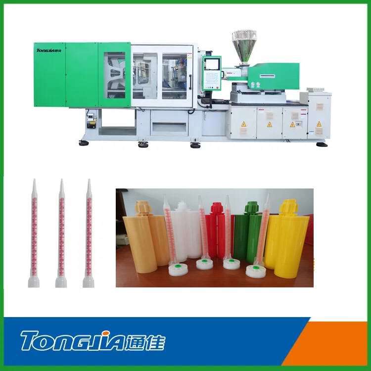 全自动美缝剂胶管设备胶管机械塑料胶管生产机器价格