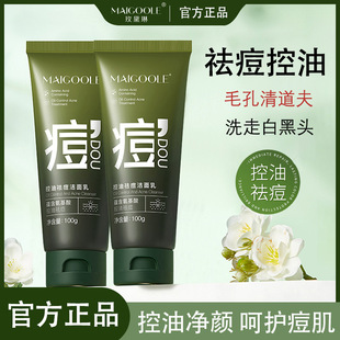 õ���տ��������������坍���^�۴̱���غͲ��o�X�ϴ����