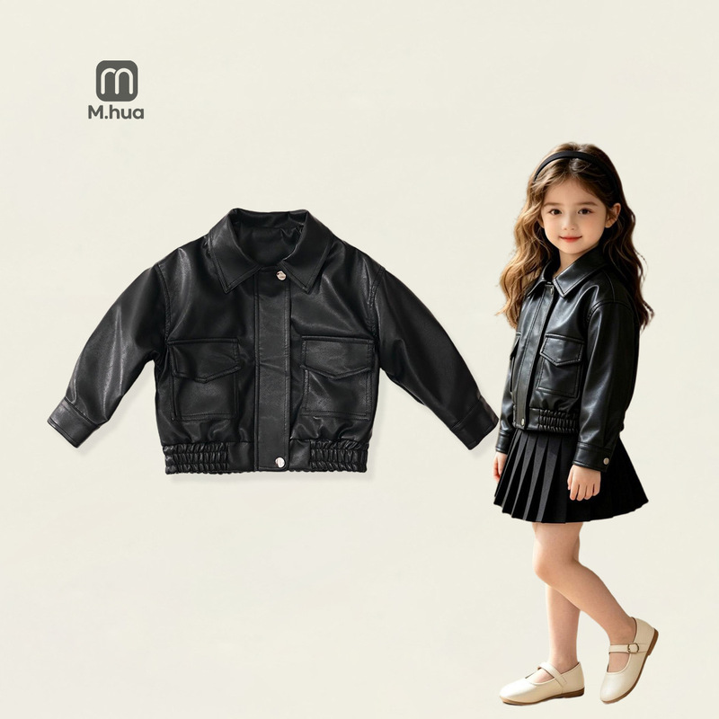 Mdd Kidsren's Leather Jacket 2026 Spring & Fall Pure Color Lapel Leather Jacket for Boys and Girls, Korean Style Motorcycle Jacket for Baby Boys