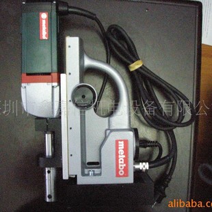 Spot Wholesale German Metabo Mai Taibao Magnetic Base Drill Mag832