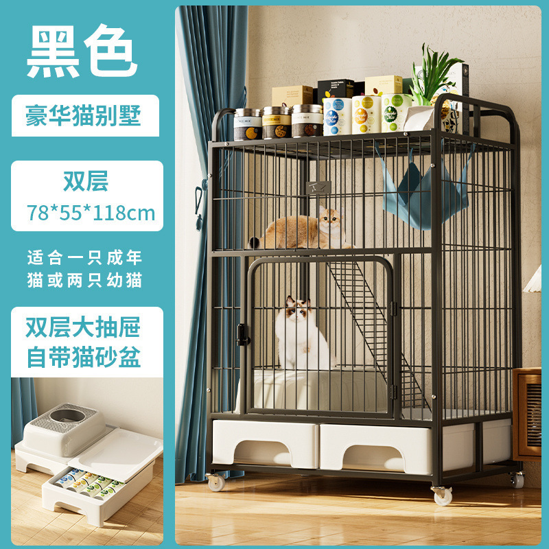 猫ケージには猫トイレが付属しています屋内二層三層四層ヴィラ特大フリースペース猫ハウス引き出し式猫ケージ|undefined