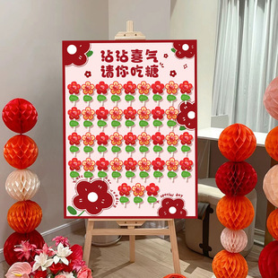 Engagement Wedding Banquet Wedding Scene Layout Background Board Treat You to Candy Kt Board Welcome Card Lollipop Wedding Candy Wholesale