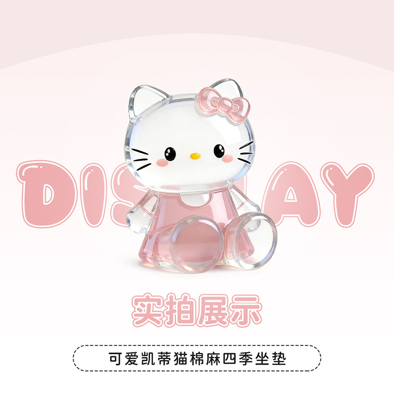 26 new linen car seat cushions, suitable for all seasons, breathable for summer, cute cartoon KT cat design for women, rear seat covers