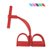 Pedal tension TPE fitness lean waist stand up and sit up to auxiliary tension rope four -tube foot pedal elastic rope