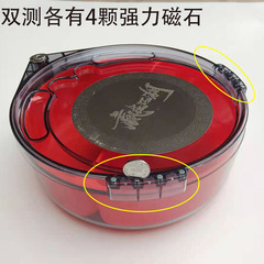 批發競技拉餌盤 全磁拉餌盤釣箱釣椅兩用款三層帶側吸垂釣用品