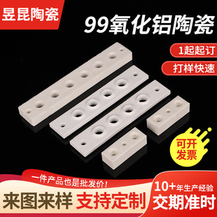 99�����X�մɺ���늠t�Ӿ��l�ɳ��ܸߜ��մɽӾ�����������X�մ�