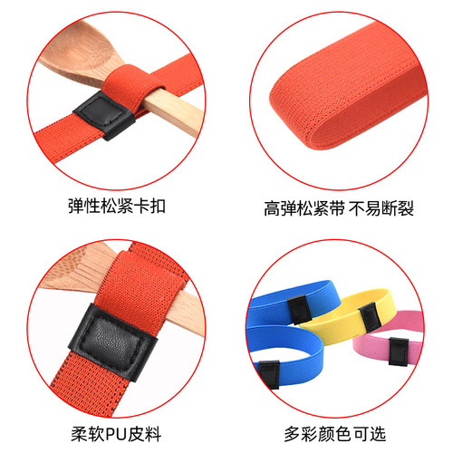 Lunch box elastic straps double-layer lunch box fixed straps telescopic elastic lunch box colorful elastic straps elastic straps
