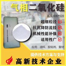 ߿ N20 HˮԶ zճ|׃ ӷbϰ̿