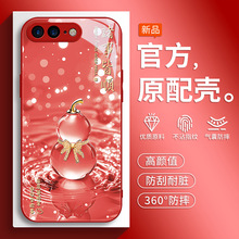 �m���O��8plus�֙C��iphone7�¿�iP6���o��8Pȫ��7P��ˤ6P��i8