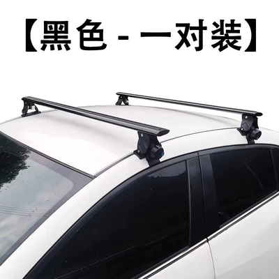 SYDSZ Universal Aluminum Alloy Roof Rack with Claw-shaped Crossbars, No Drilling Required for Car Roof Luggage (Roof rack) - black-tiger-claw-crossbar
