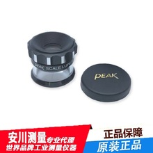 �����ձ�PEAK�ؼѷŴ��R2052-3 ̨ʽ�Ŵ��R3���߾���ԭ�b