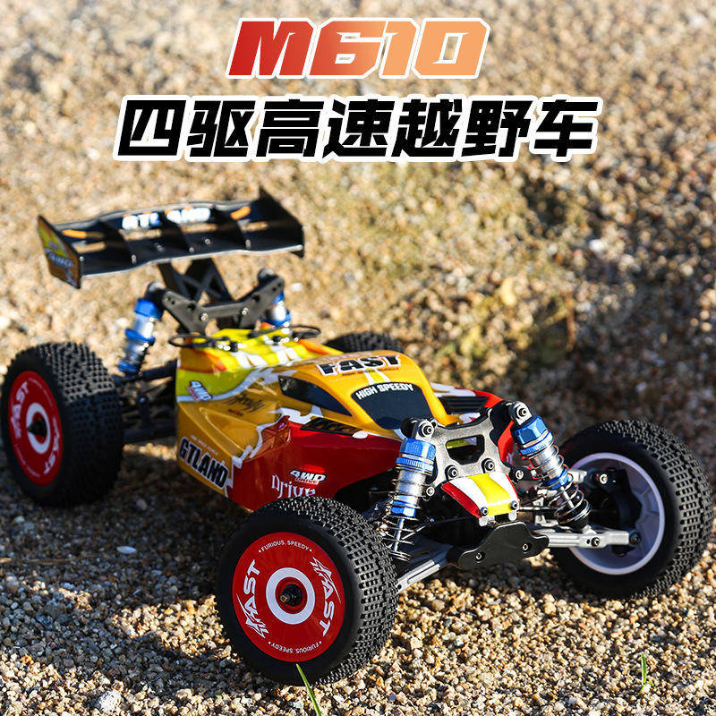 Cross-Border M610 Four-Wheel Drive 1:12 Full Scale Mini Typhoon High-Speed Racing Car Remote Control Car Toy Model