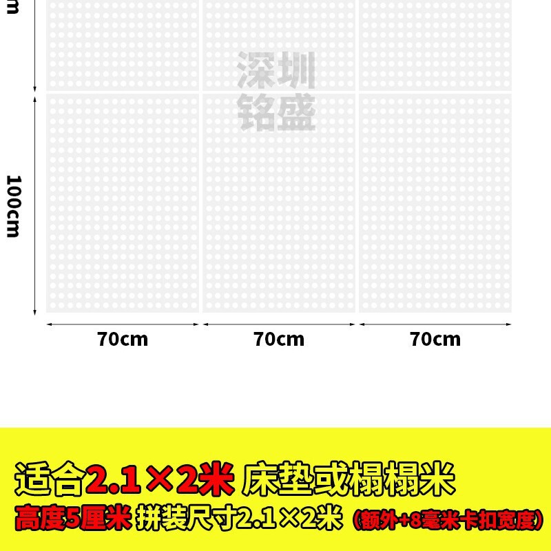 垫床防潮打地铺榻榻米床架平替床垫隔板地台床物流垫板排骨架|undefined