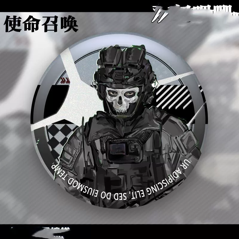 Жестяной значок (Call of Duty) Ghost Keegan Konig — лазерная печать 58 мм, железная застёжка, одиночный или набор 5 шт.