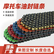 ԽҰĦ��܇���b朗l ��ɫ�Ӻ��ͷ�428 520HV-120 朗l�S��ֱ�N