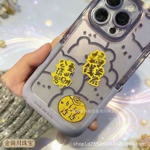 �����Ո�lؔ��Ƭ����ؔ����XҪ�o�����B�B�֙C�N���˶YƷ