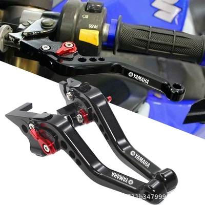 Fazer250/Ybr250/Xzt150 Motorcycle Modified Brake Clutch Lever Clutch Handle