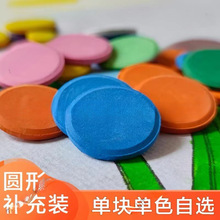 ���wˮ����Ϸ��b�ΉK��ɫ�̑B���ˮ�ʌW����ɫ�b��ˮϴ