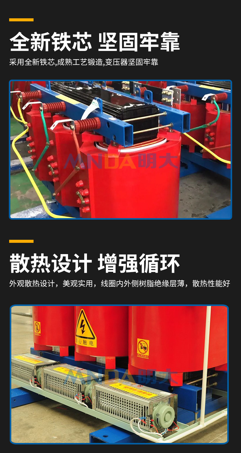 详情_06