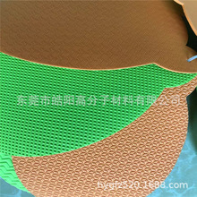 �pɫ���y�y·eva���yeva���� 60�Ȏ��y��eva����Ƭ�ľ��ĬF؛