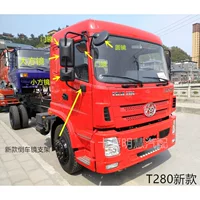 Применимо для трехколесного транспортного средства Hao Long T260 отражающие опоры зеркал заднего вида