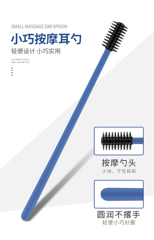 https://www.toonies.cn24支裝(透明盒)小巧按摩耳棒詳情_04.jpg_800x800.jpg