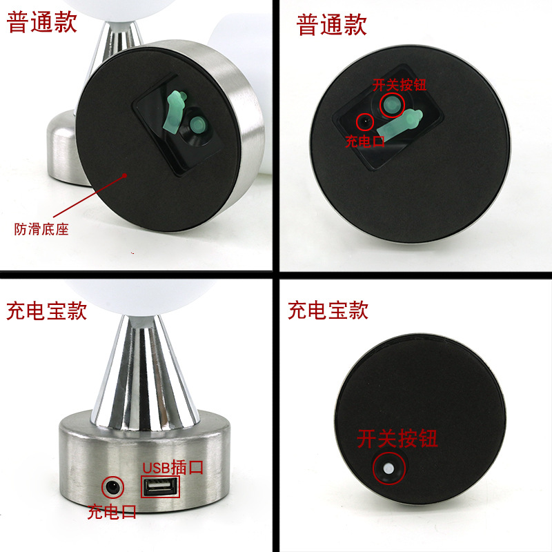 Barra de luz LED KTV comedor bar claro bar lámpara de mesa faro discoteca lámpara de mesa colorida imprimible LOGO