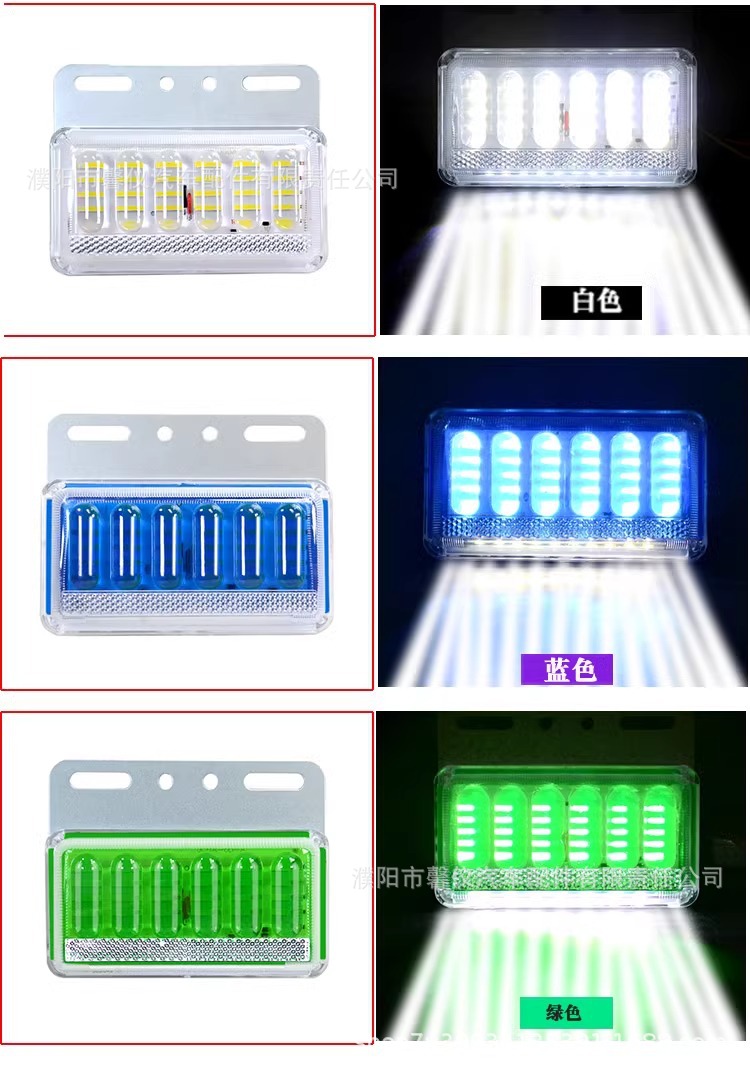 24v truck side light 12V waterproof super bright truck led side light new 9D enhanced ground waist light indicator light
