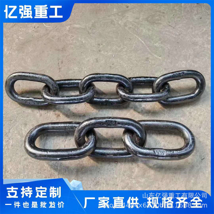 起重链条 护栏秋千链条铁链组合吊具G80锰钢链条不锈钢链条