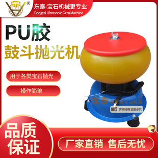 С��PU�z�Ķ���Ͱ��о ��ʯ����C ��角���C ������Ӓ���C