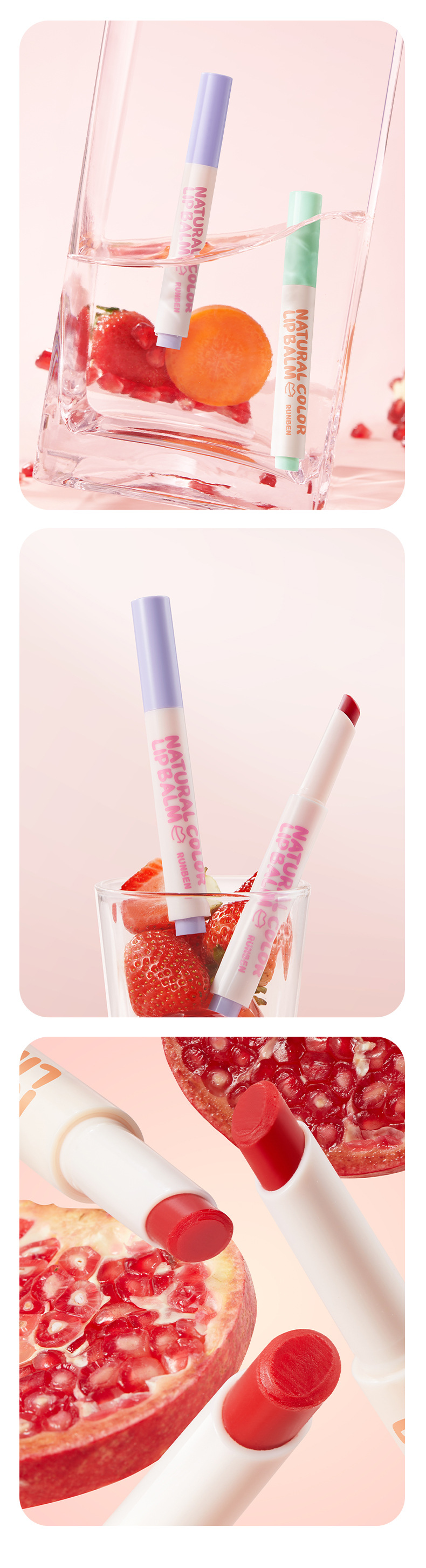 润本天然淡彩润唇膏详情页_13