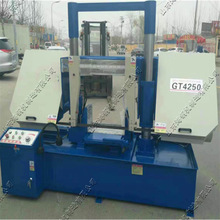 GT4250金属带锯床 双立柱龙门卧式金属锯切 大型材料液压切割锯
