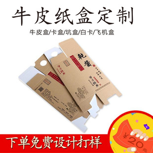 ţƤ���ж��ư��b�оư��b�߶˲�ɫ�ʺ�ͨ�òʿ��ʺ�ӡˢ����