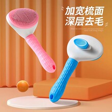 ��؈Ȯͨ�á�����؈����ëȥ��ë����һ�I��ë������ጙ����ë��